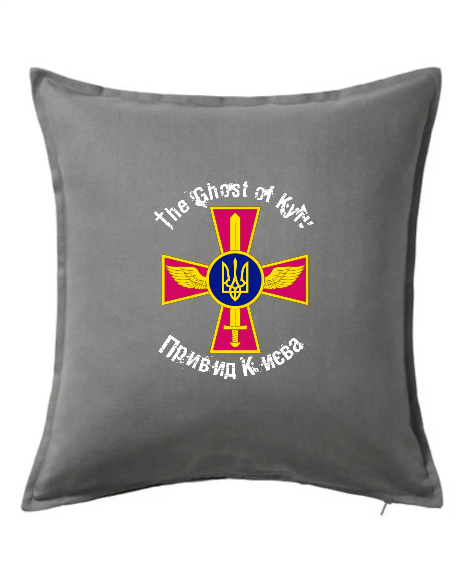 Ghost of Kyiv - Ukrainian Air Force