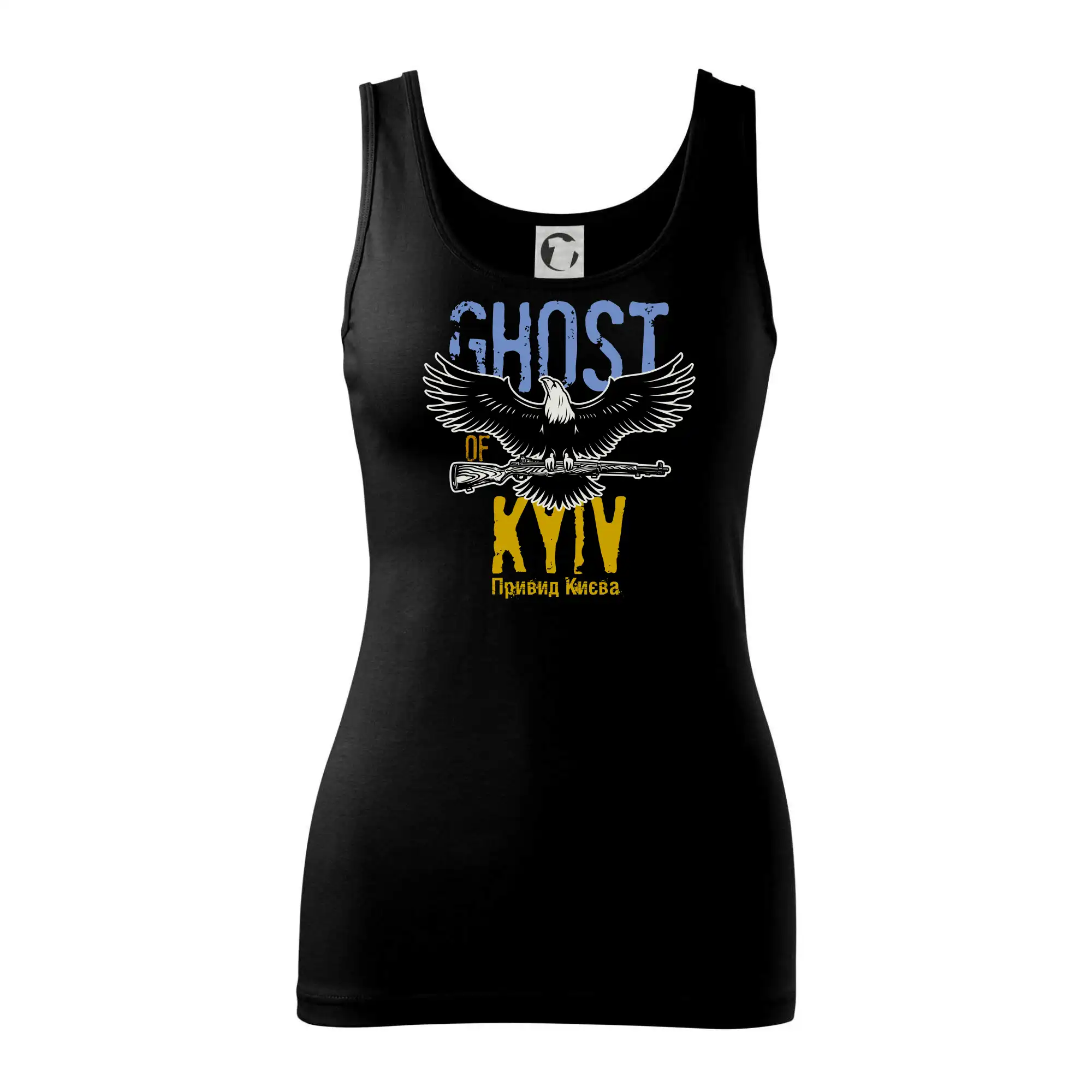 Tričká s vlajkou ukrajiny - Ghost of Kyiv - Orel - Dámske tielko