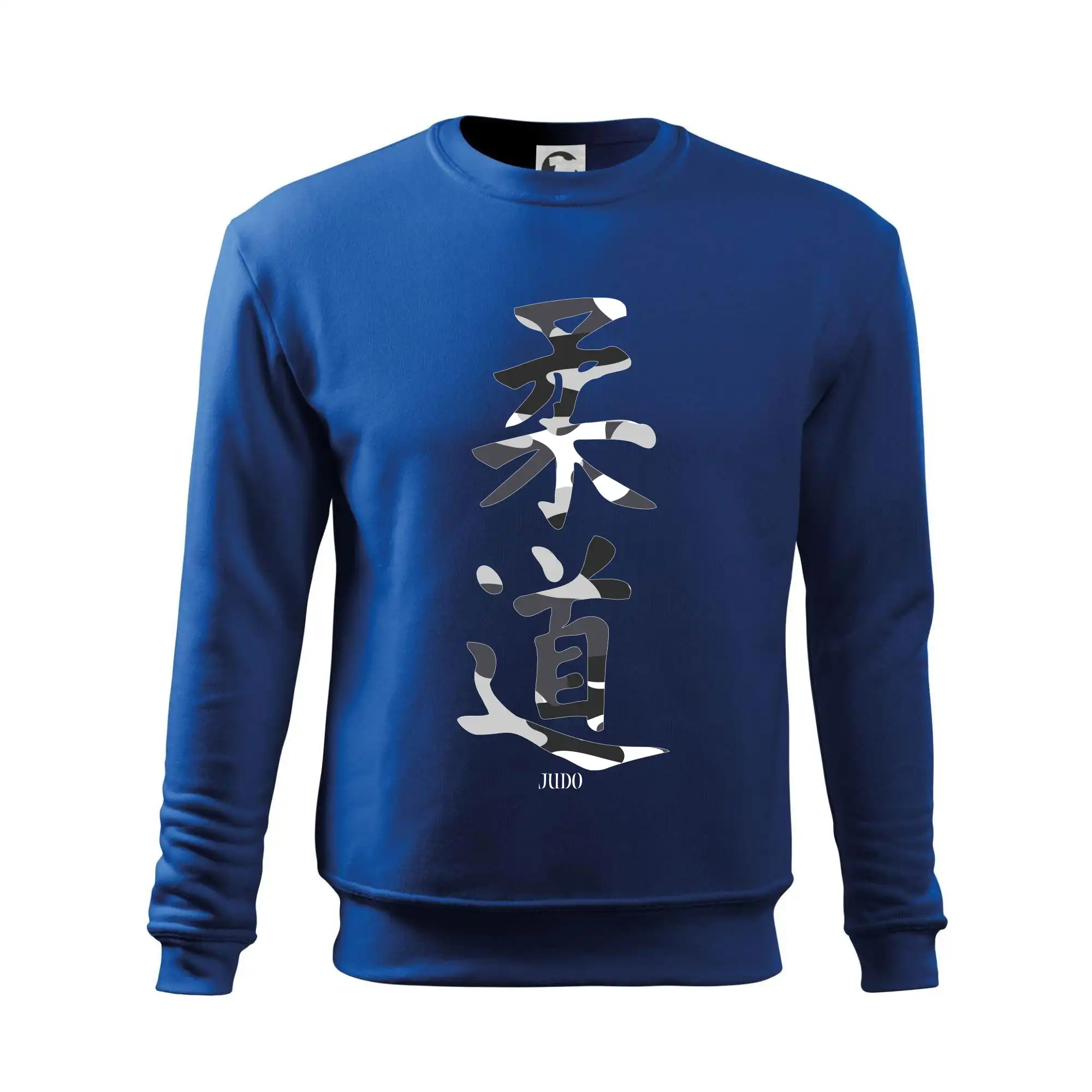 Judo maskáčový nápis