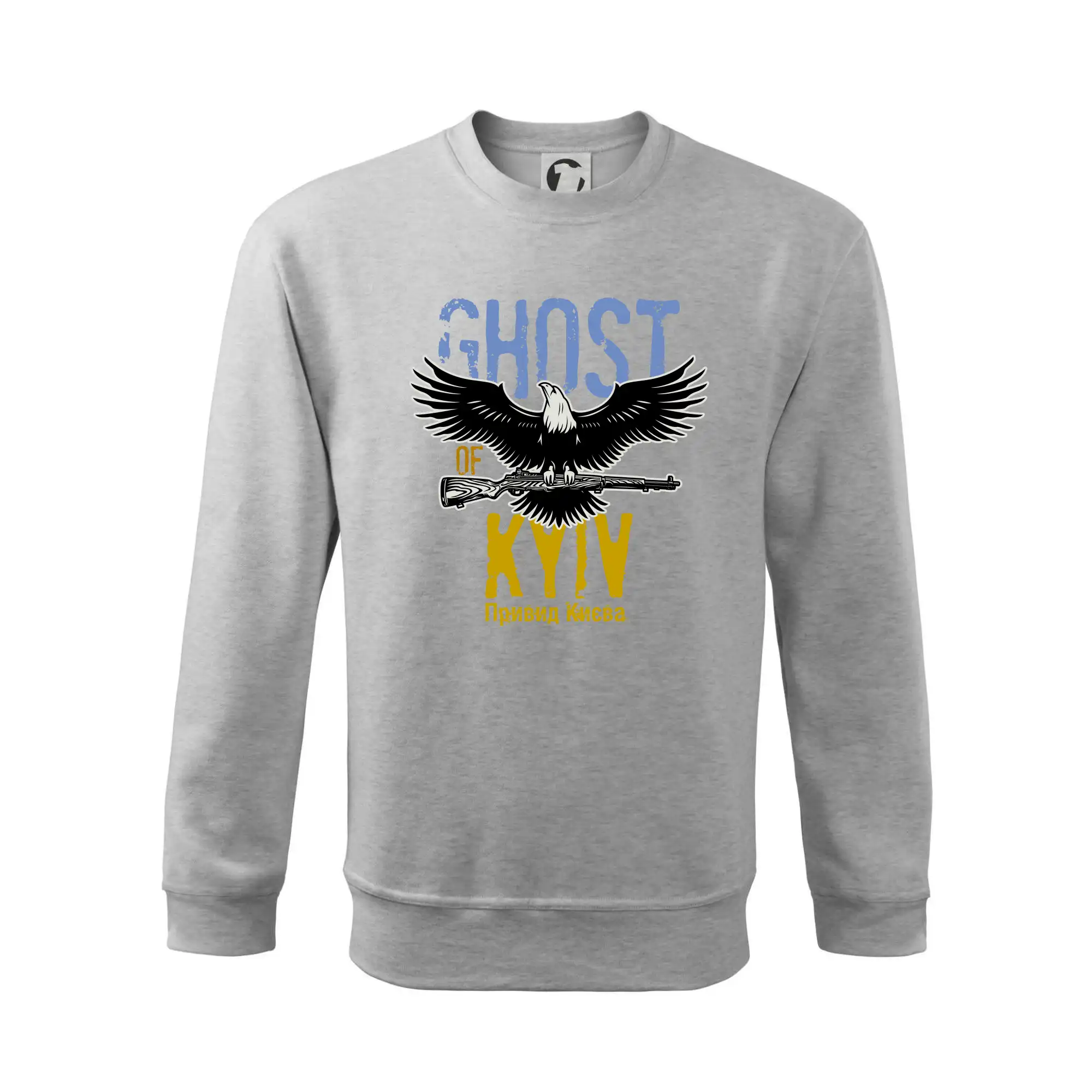 Ghost of Kyiv - Orel