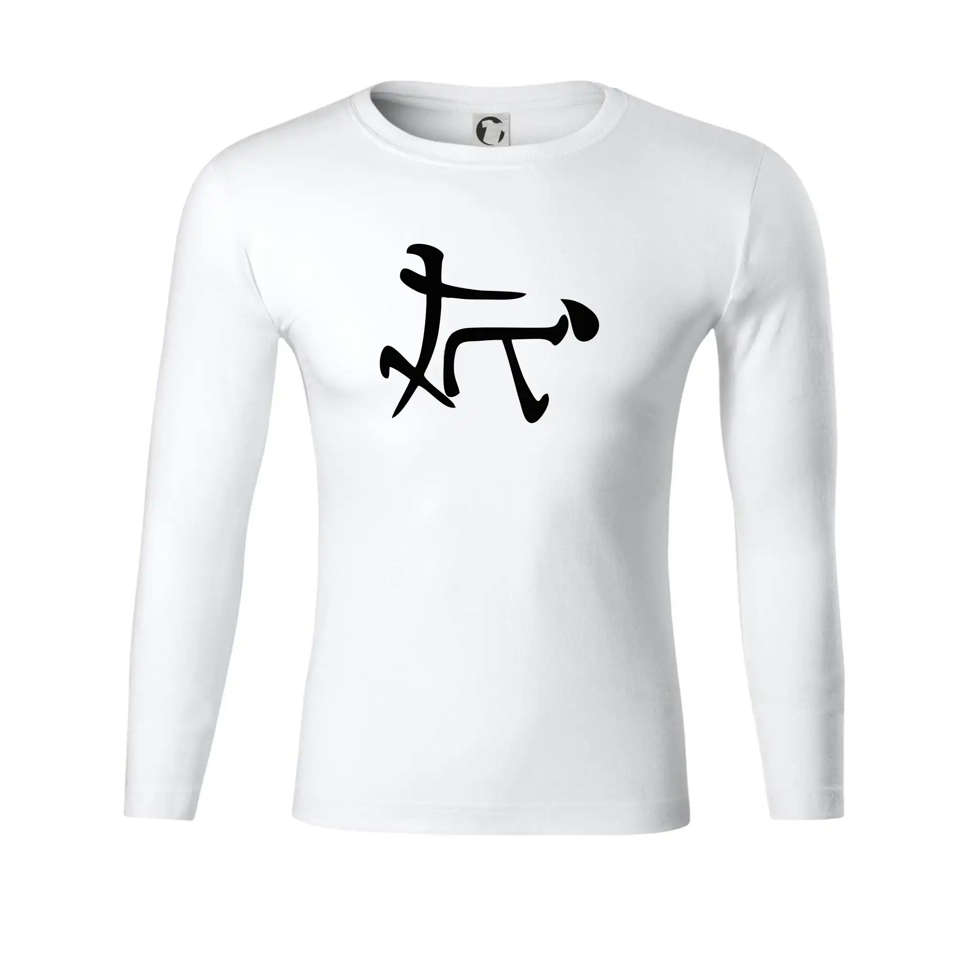 Čínský symbol - soulož