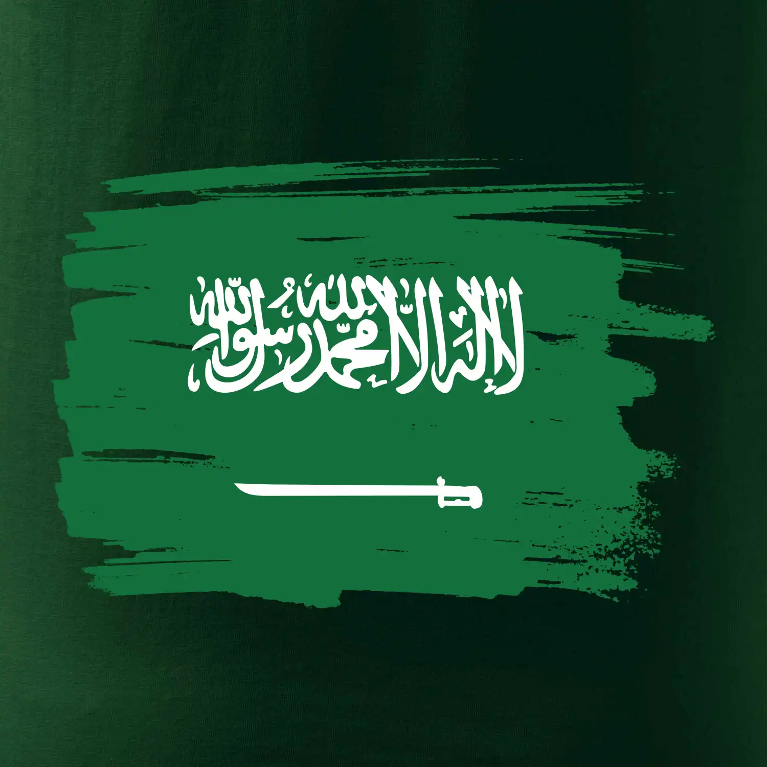 Saudská Arábie - vlajka