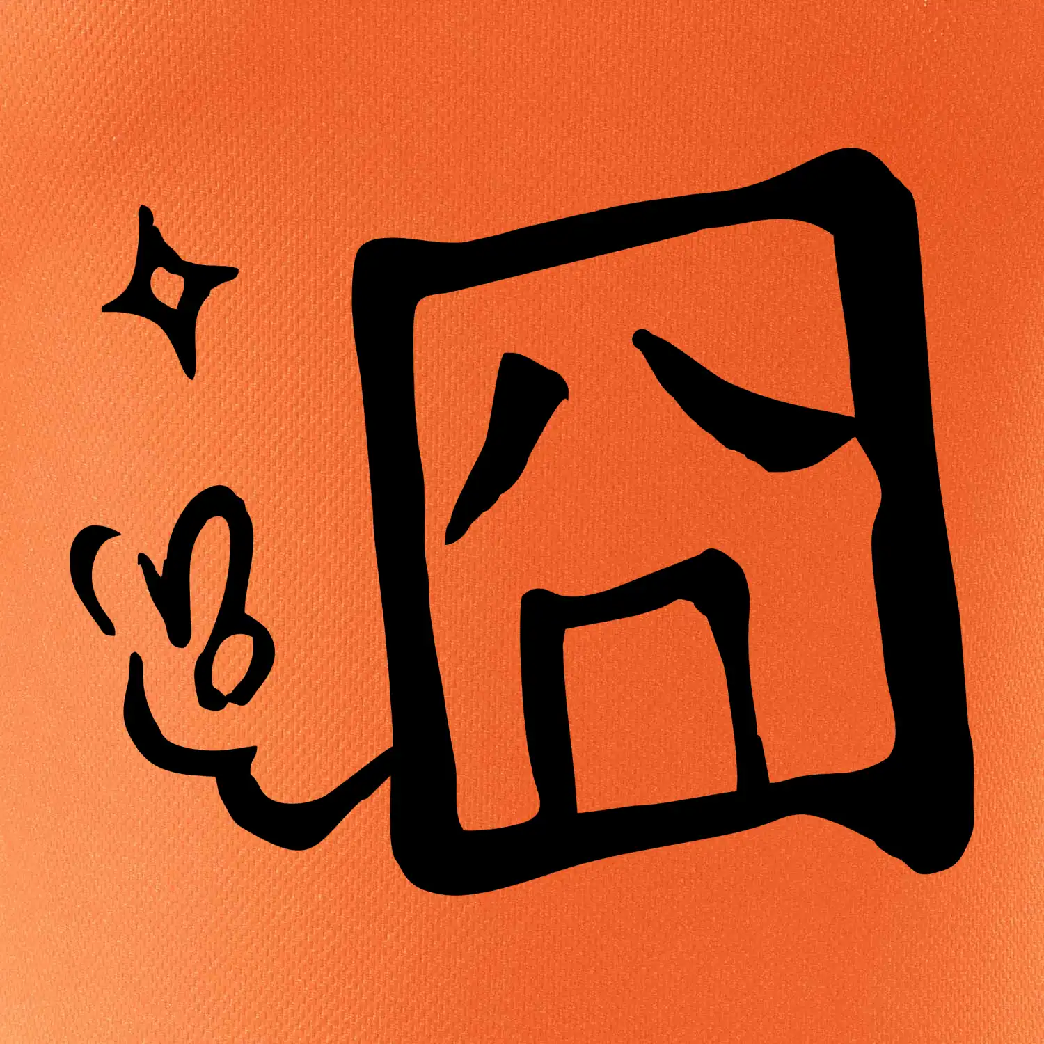 Čínský symbol - smutný