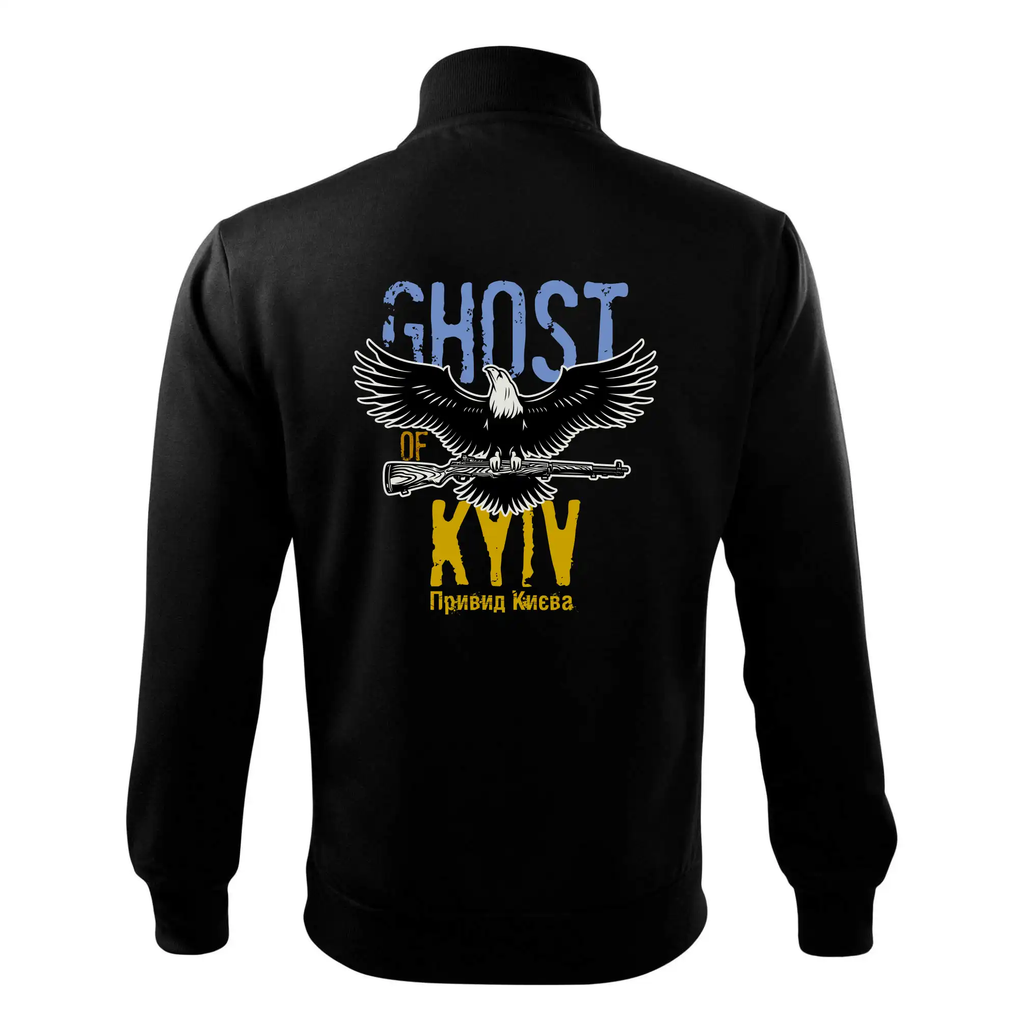 Ghost of Kyiv - Orel