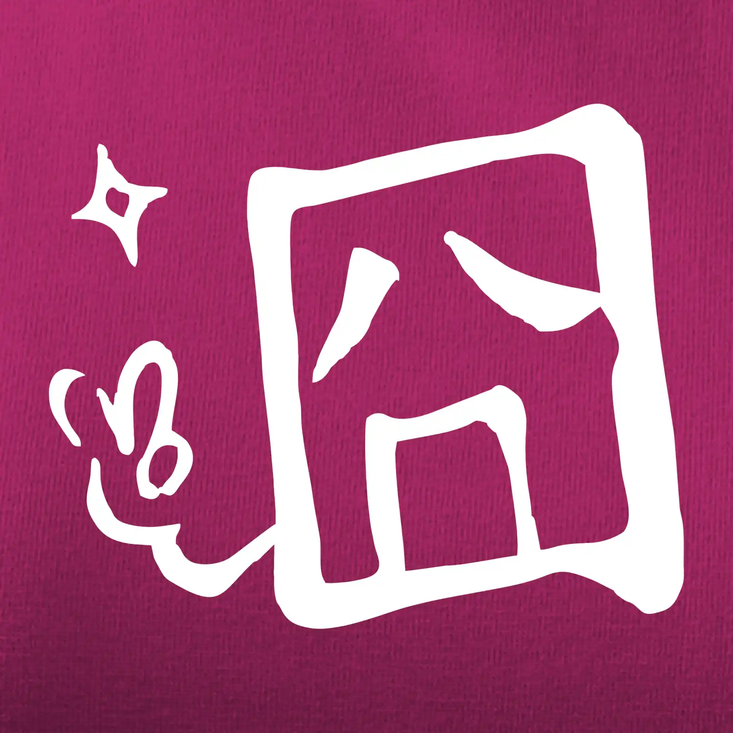 Čínský symbol - smutný