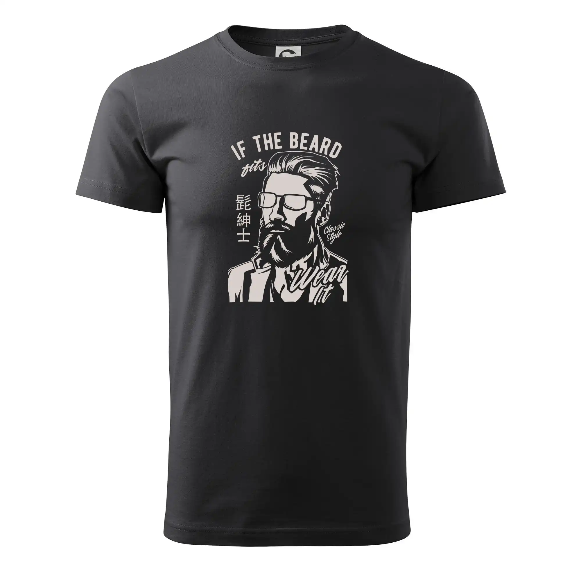 If The Beard Fits Wear It