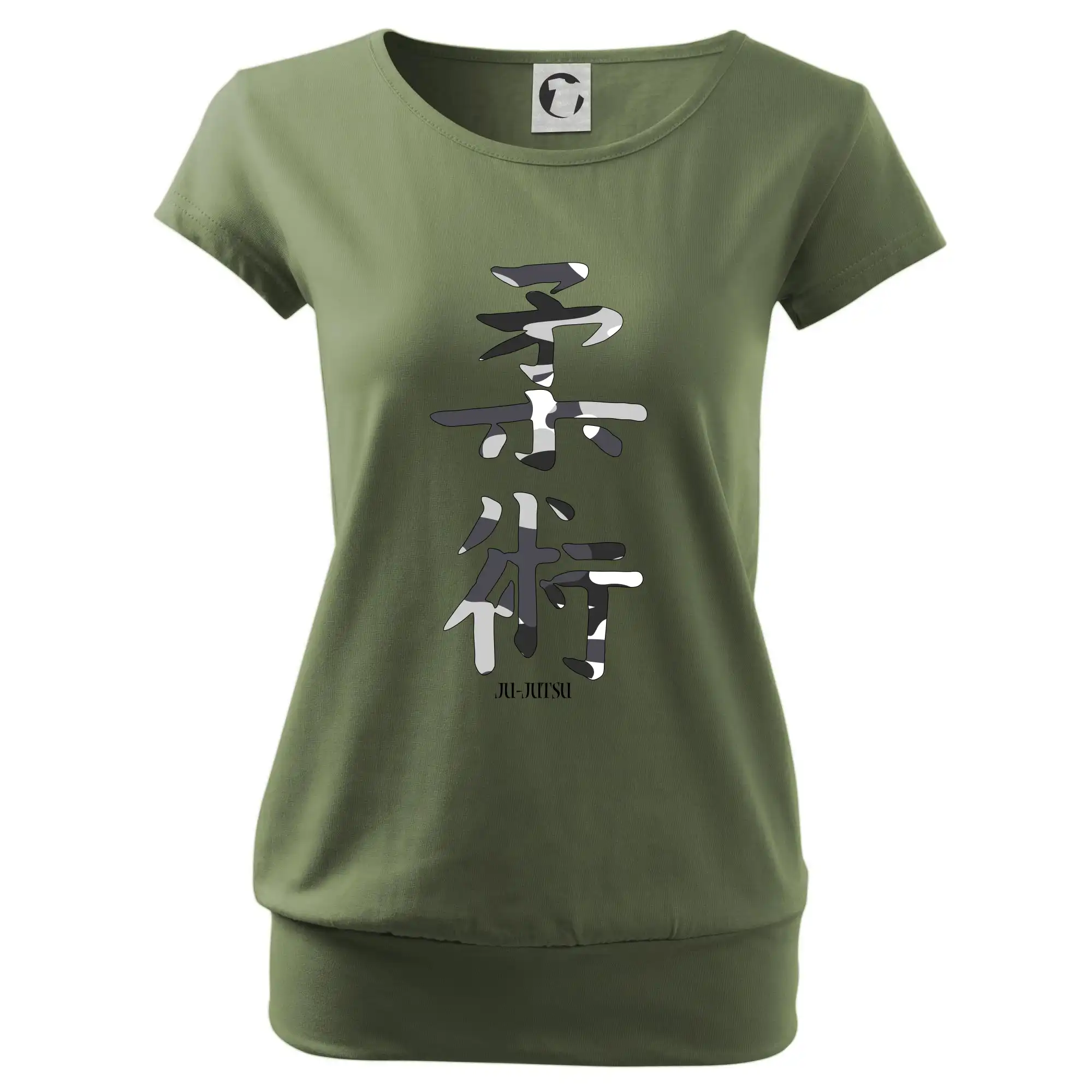 Ju-jutsu maskáčový nápis