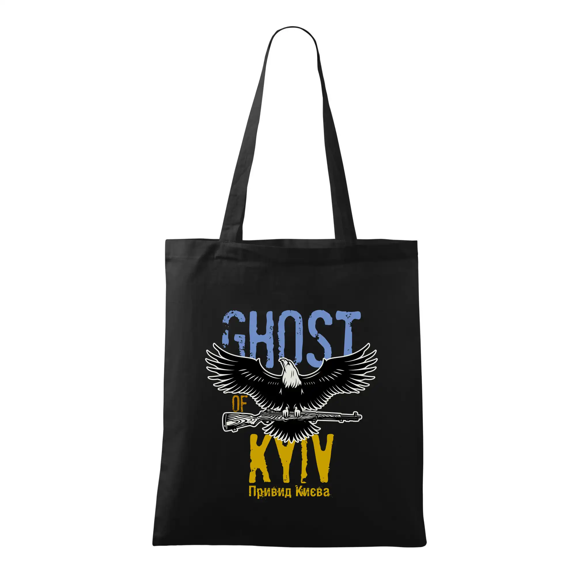 Tričká s vlajkou ukrajiny - Ghost of Kyiv - Orel - Taška bavlnená