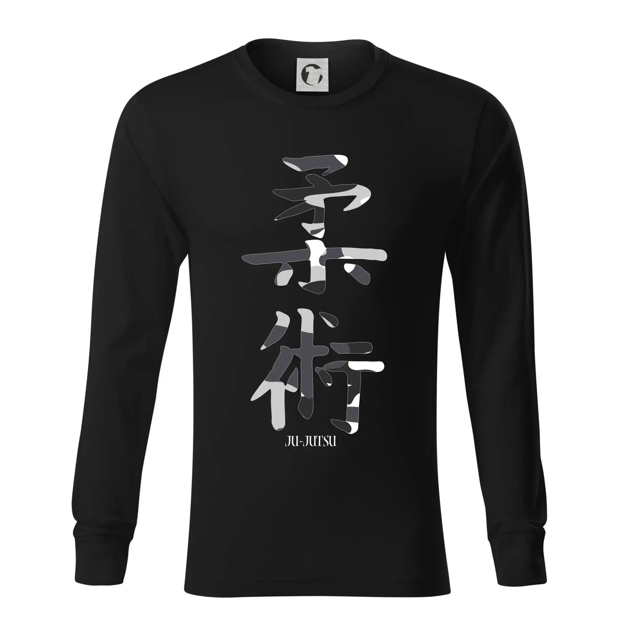 Ju-jutsu maskáčový nápis