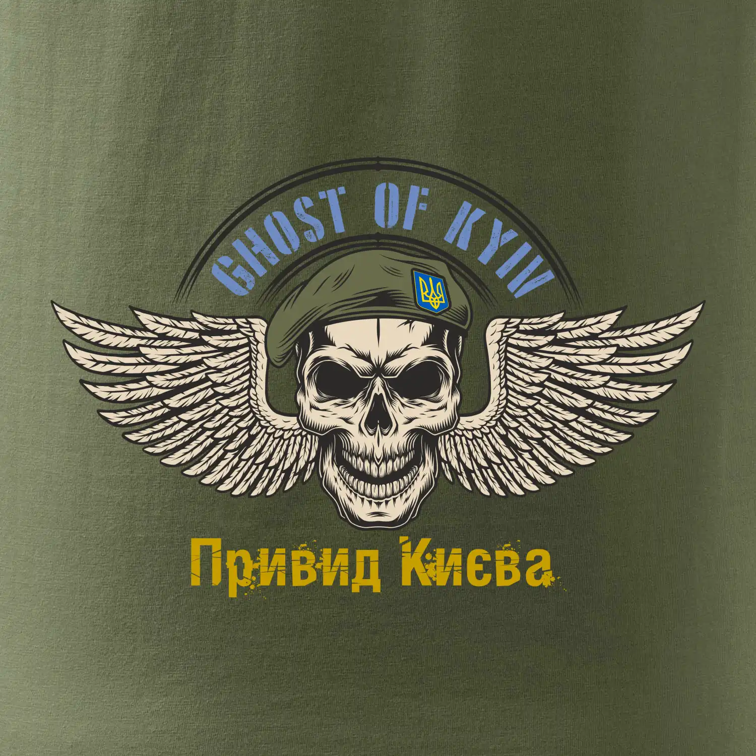 Ghost of Kyiv - lebka