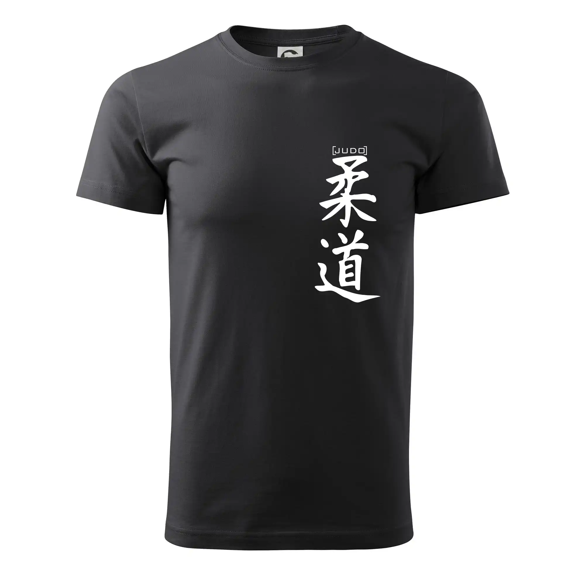 Judo nápis japan