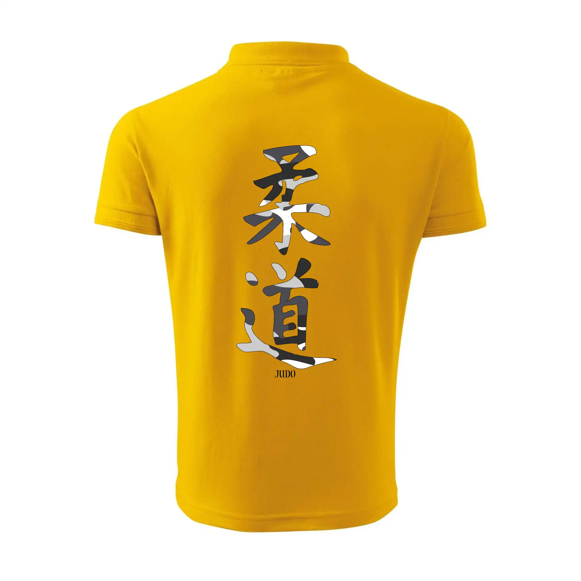 Judo maskáčový nápis