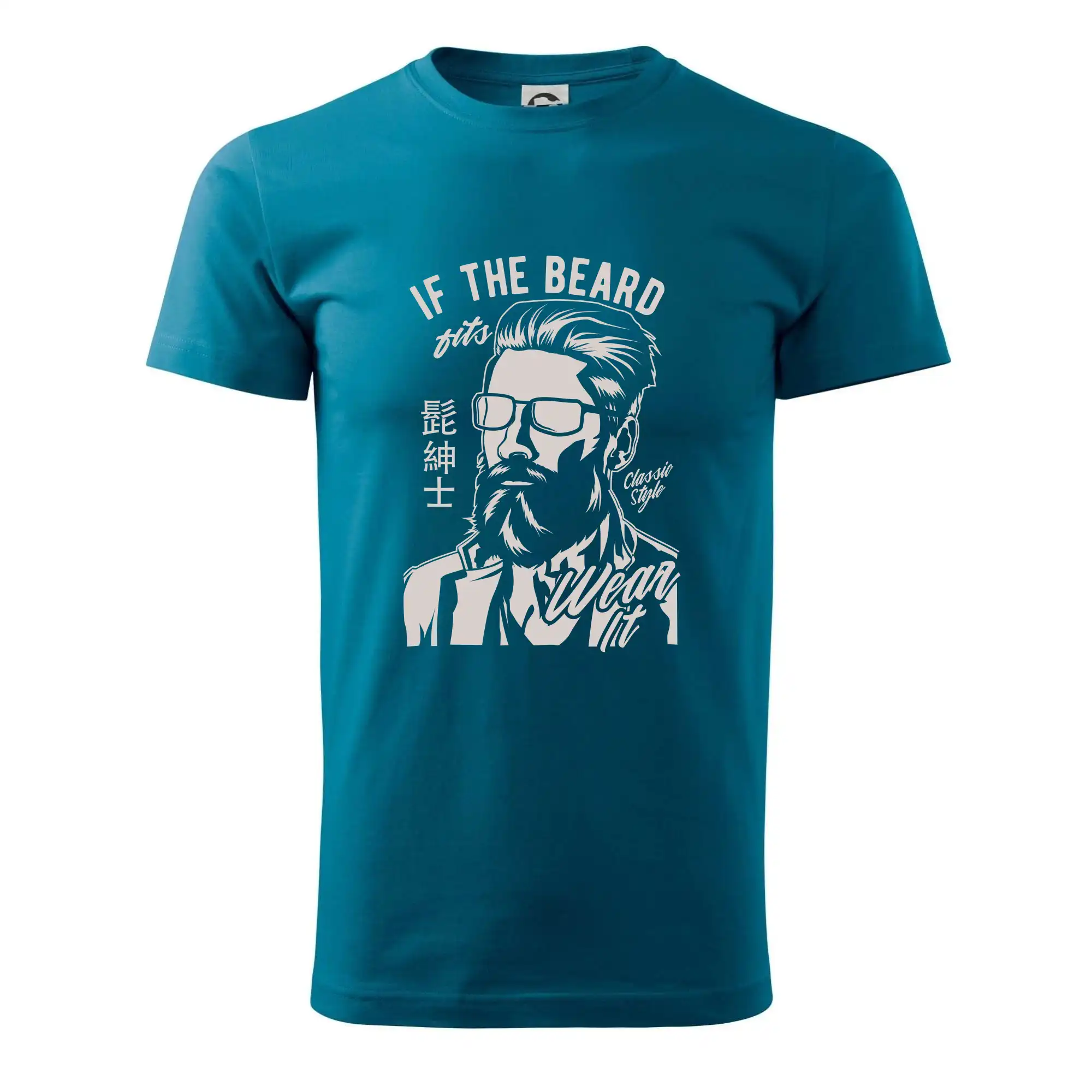 If The Beard Fits Wear It
