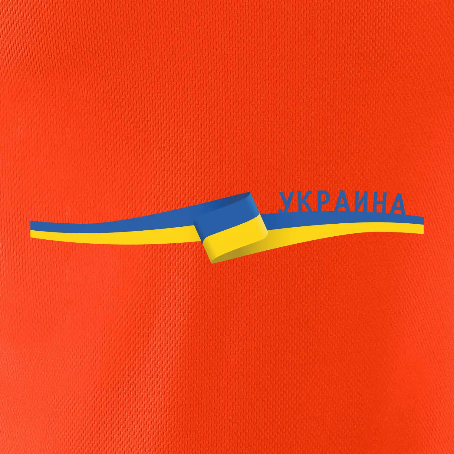 Ukrajina vlajka stuha