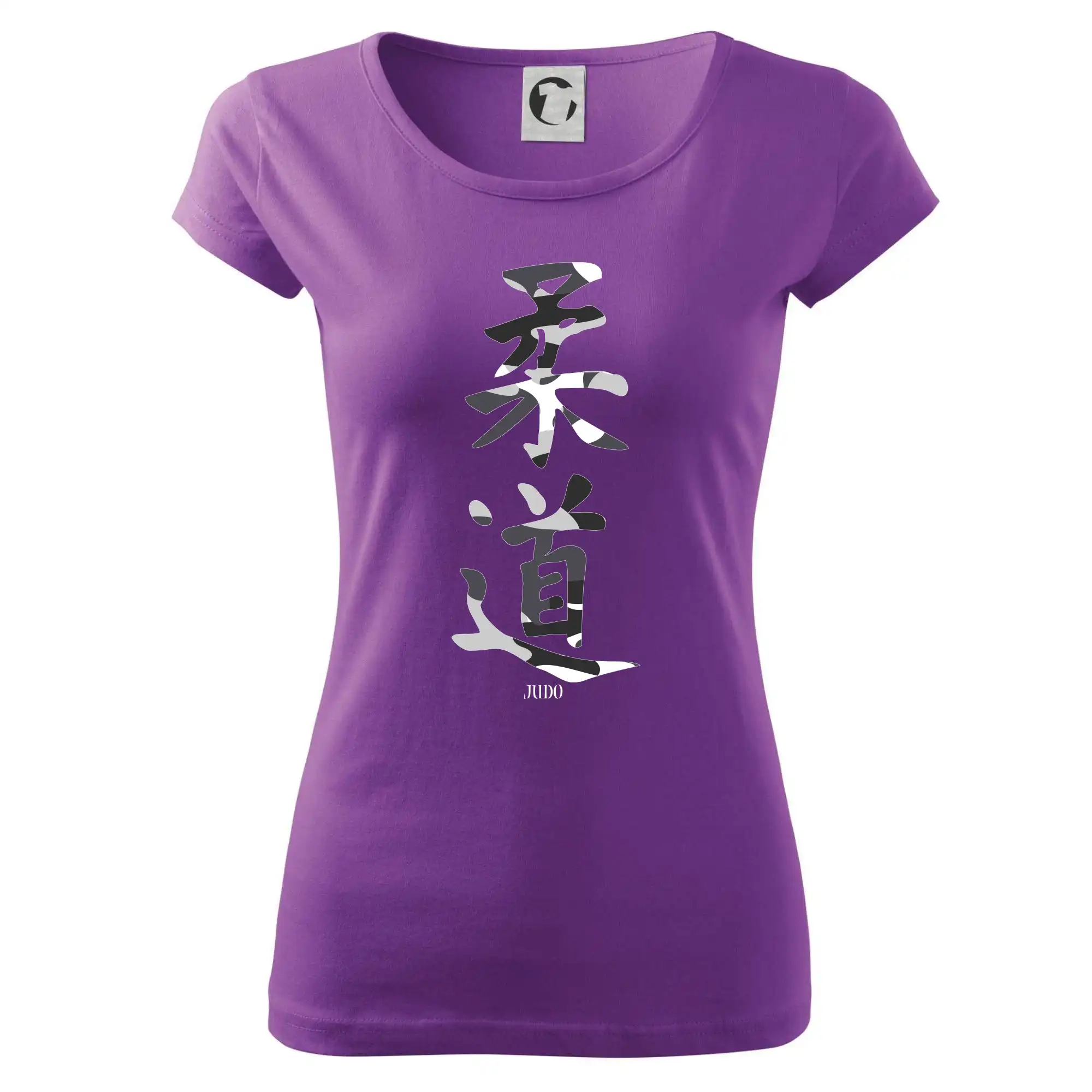 Judo maskáčový nápis