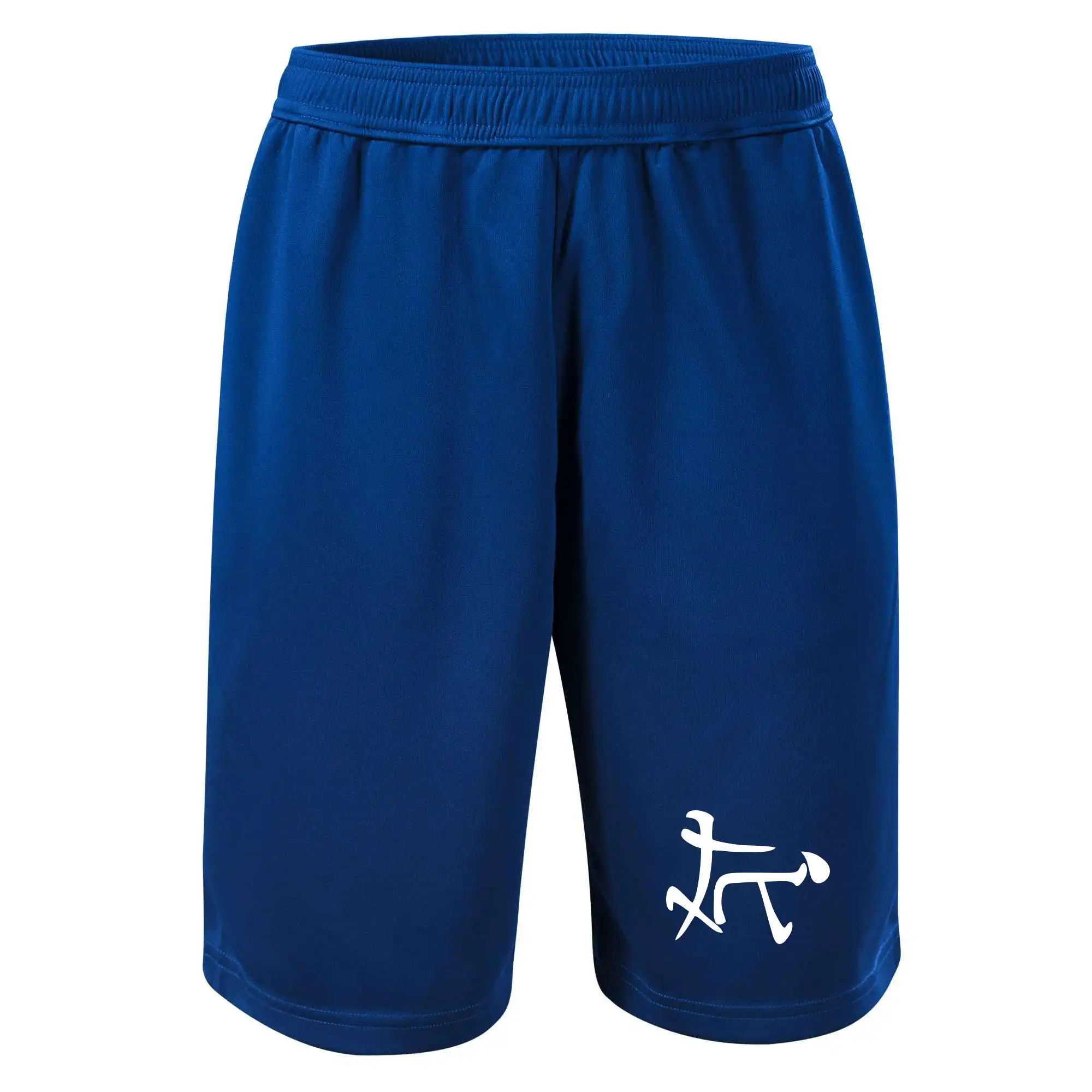 Čínský symbol - soulož