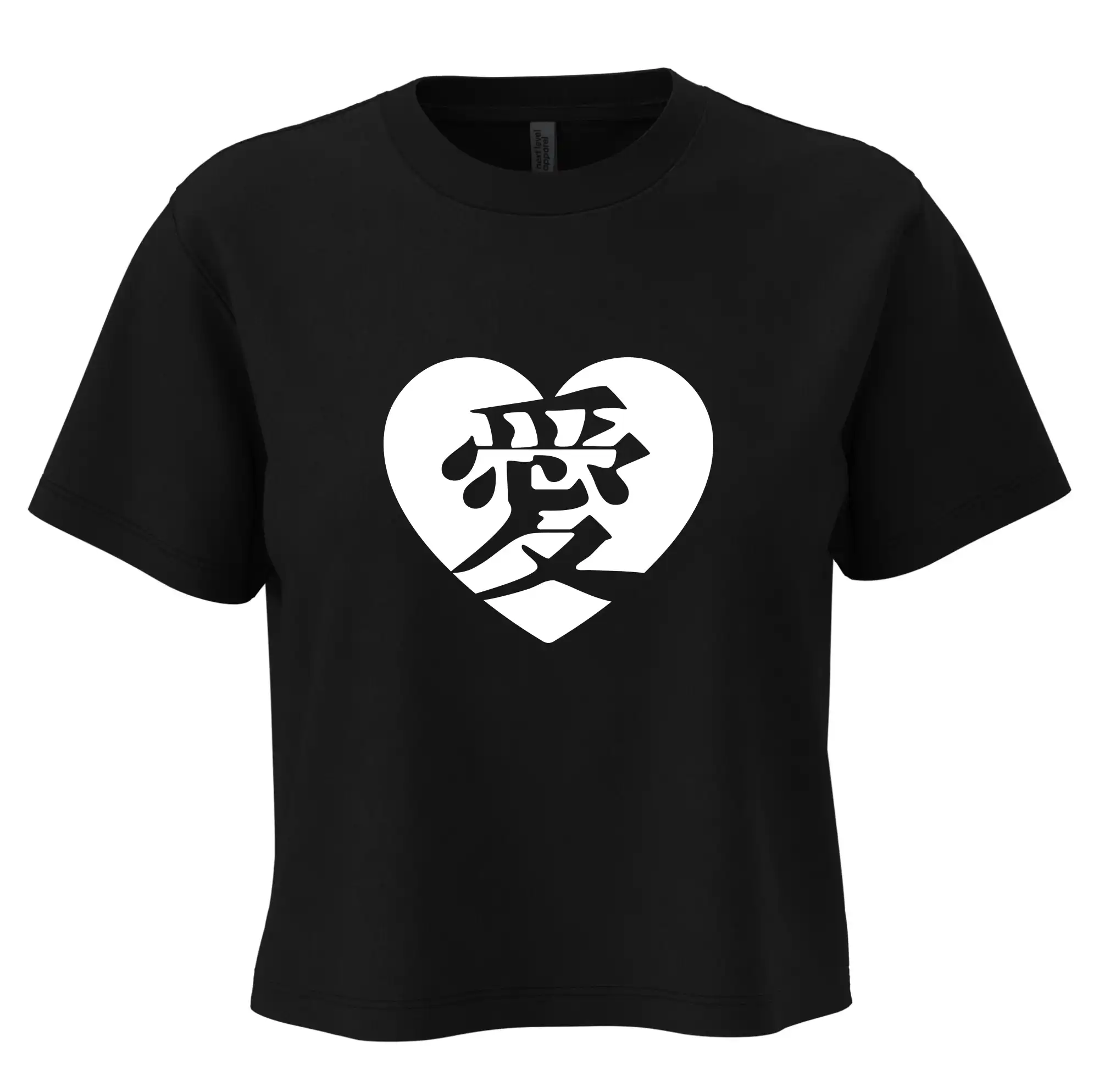 Tričká pre zamilovaných - Láska japonština čínština - Boxy cropped tričko OVERSIZE