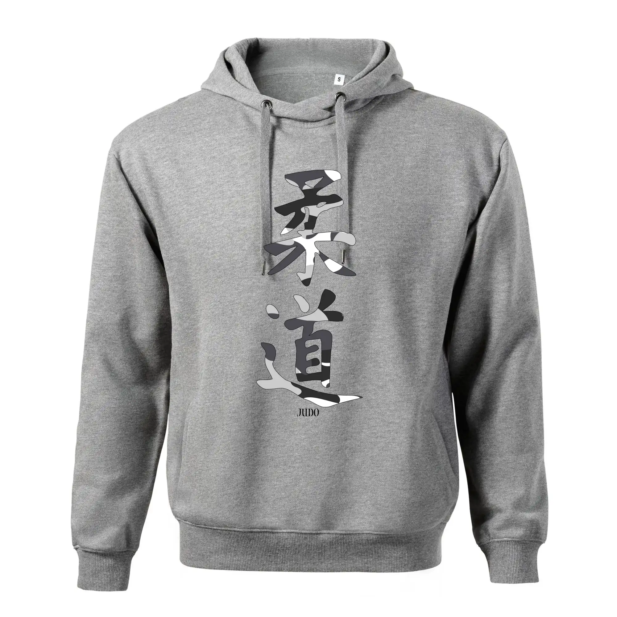 Judo maskáčový nápis