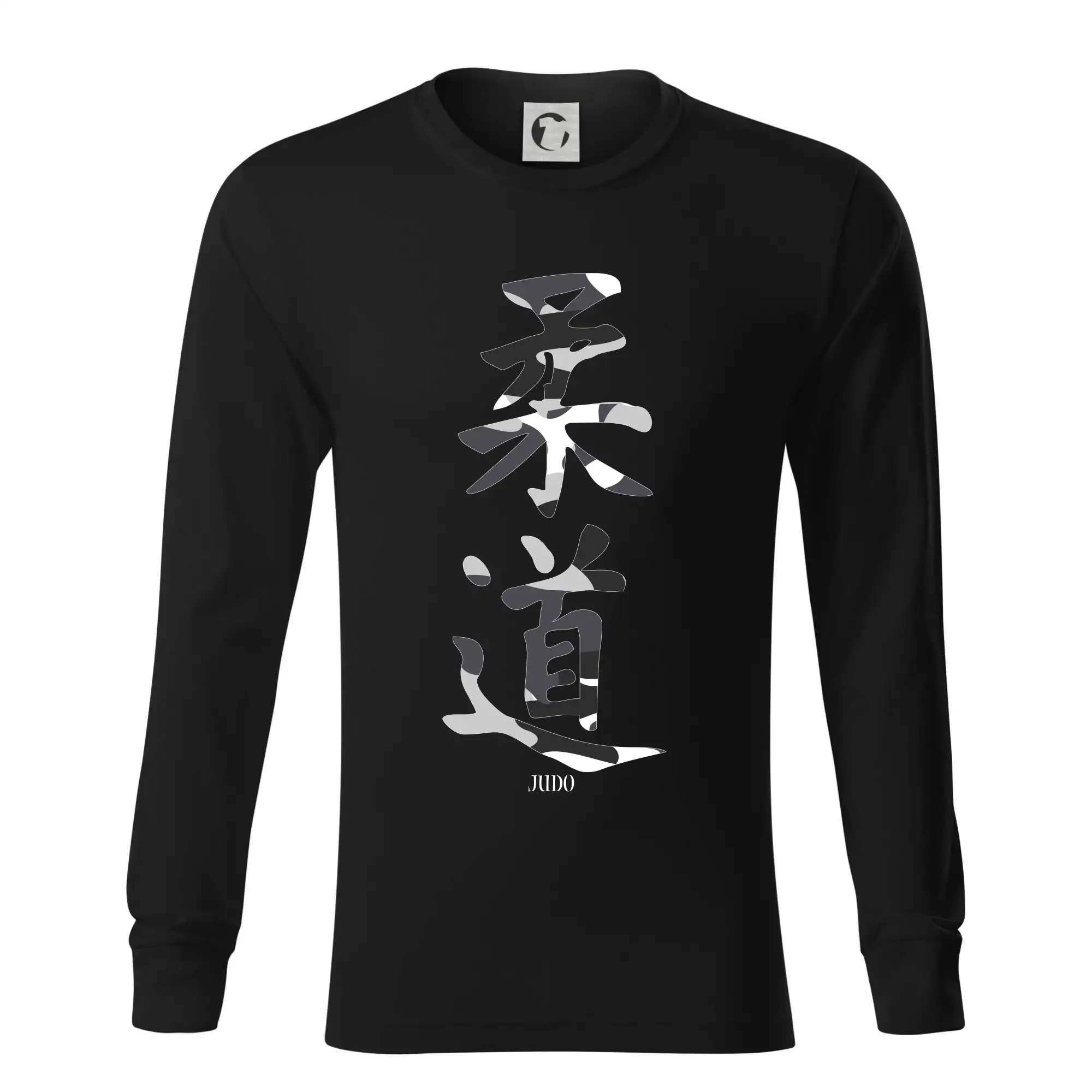 Judo maskáčový nápis