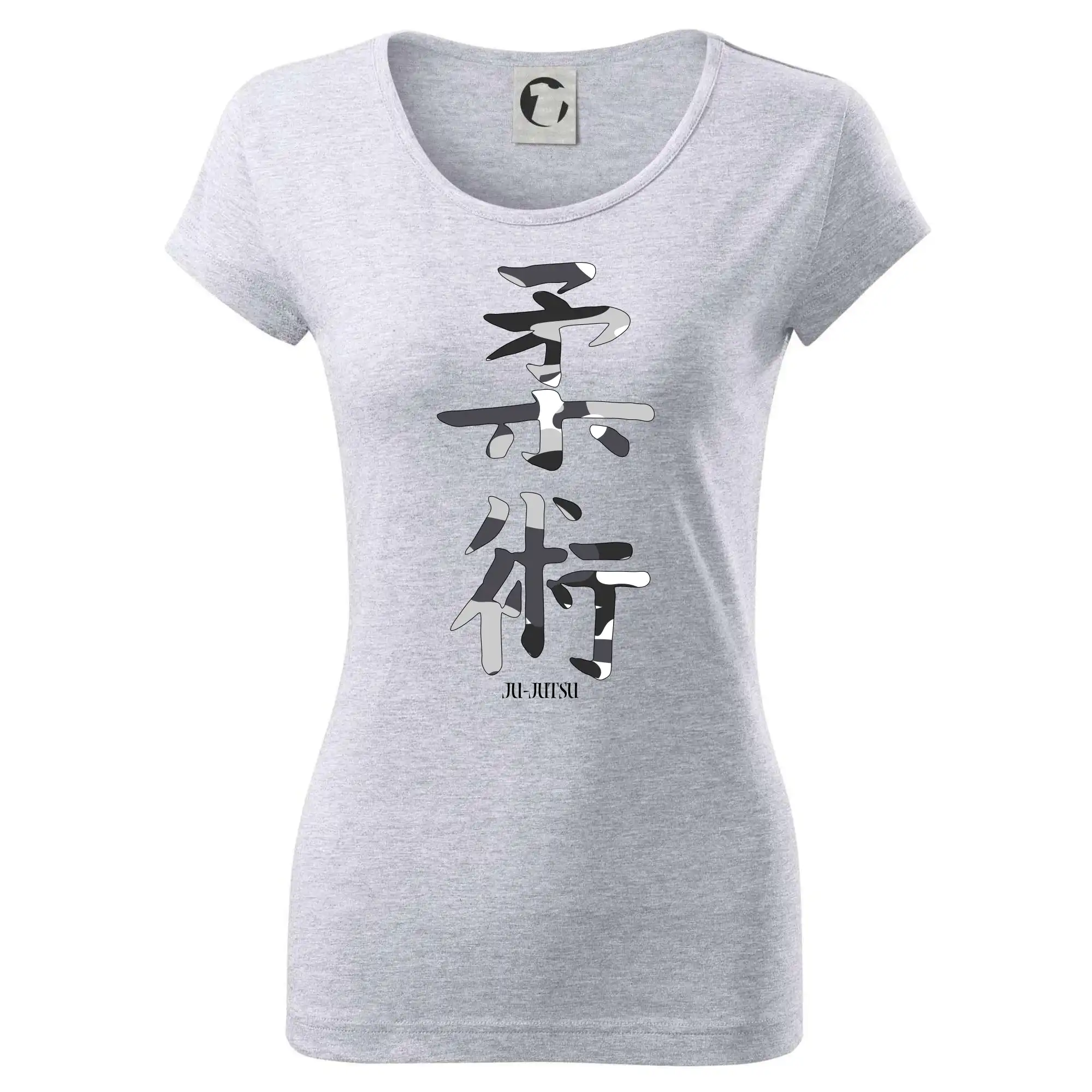 Ju-jutsu maskáčový nápis