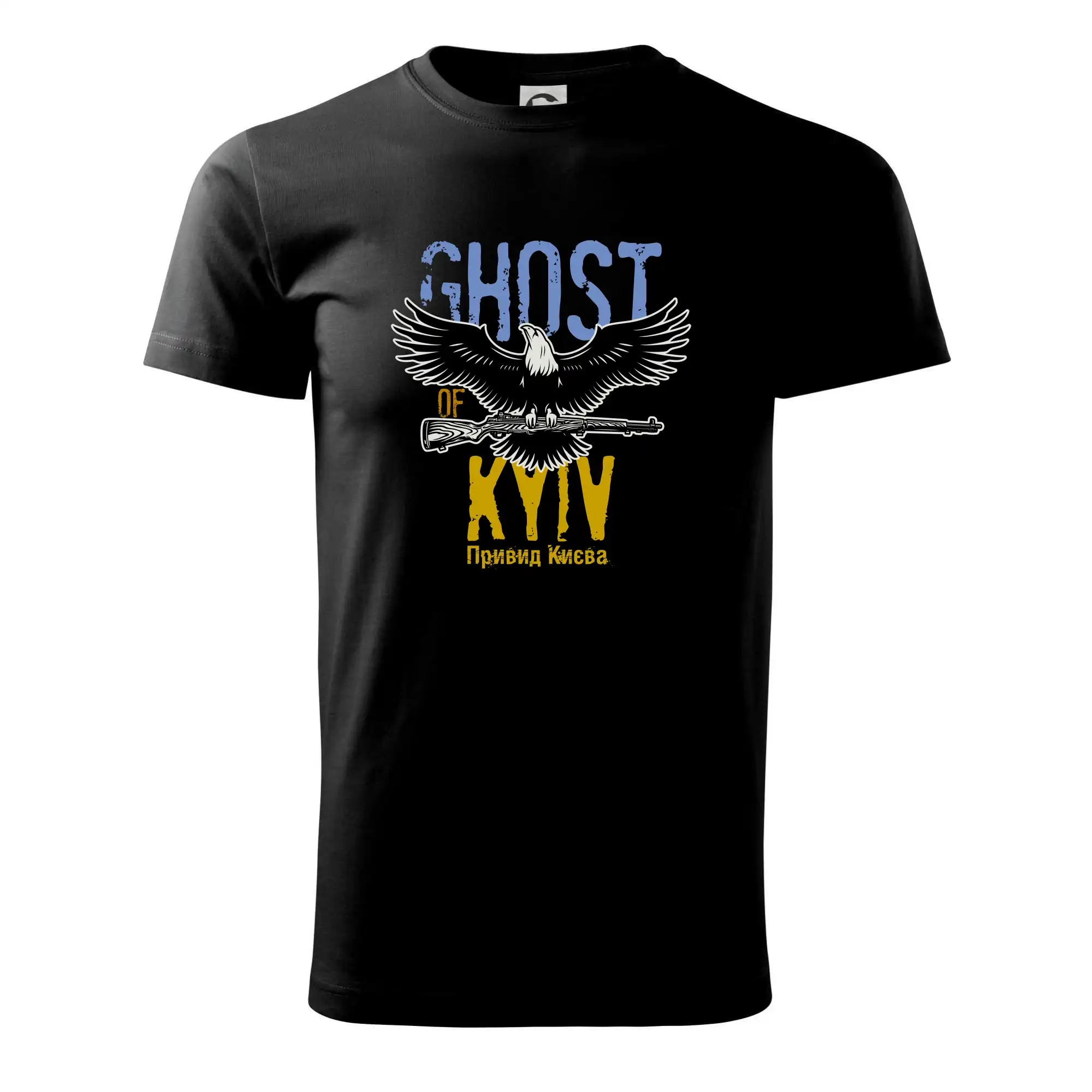 Tričká s vlajkou ukrajiny - Ghost of Kyiv - Orel - Klasické pánske tričko vyššej gramáže