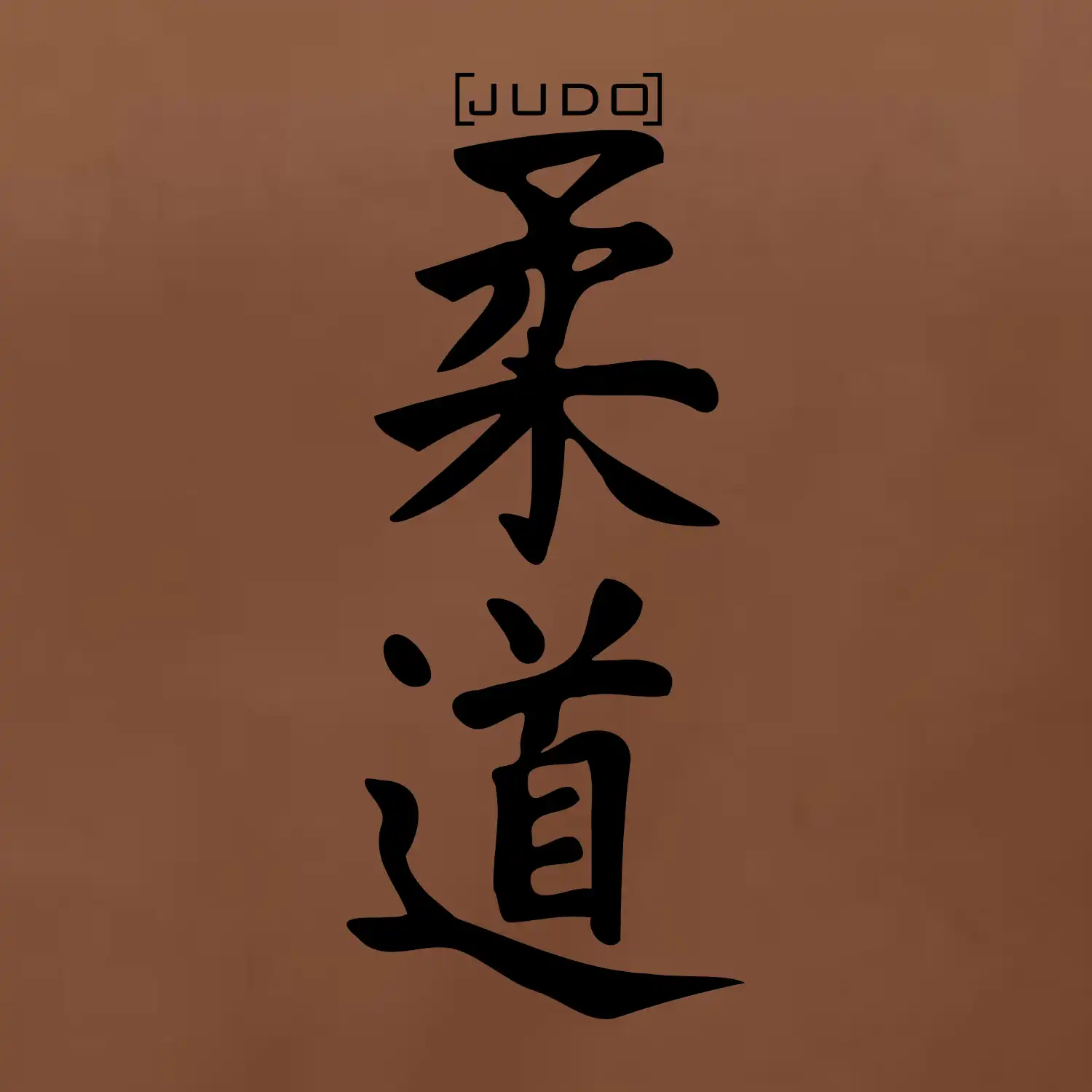 Judo nápis japan