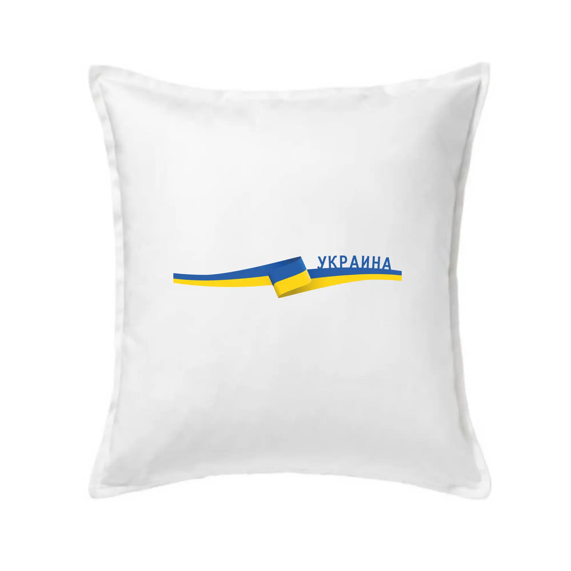 Ukrajina vlajka stuha