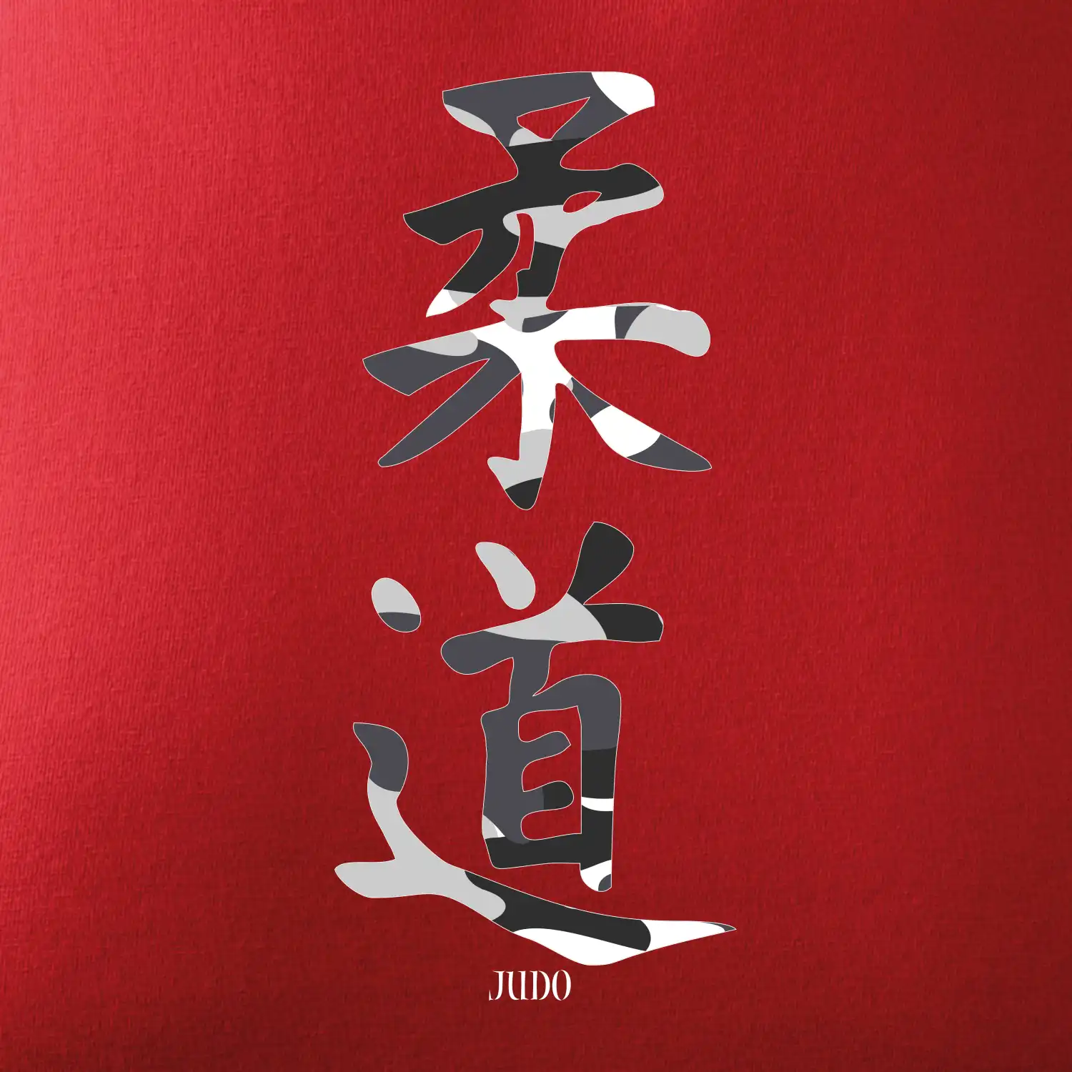 Judo maskáčový nápis
