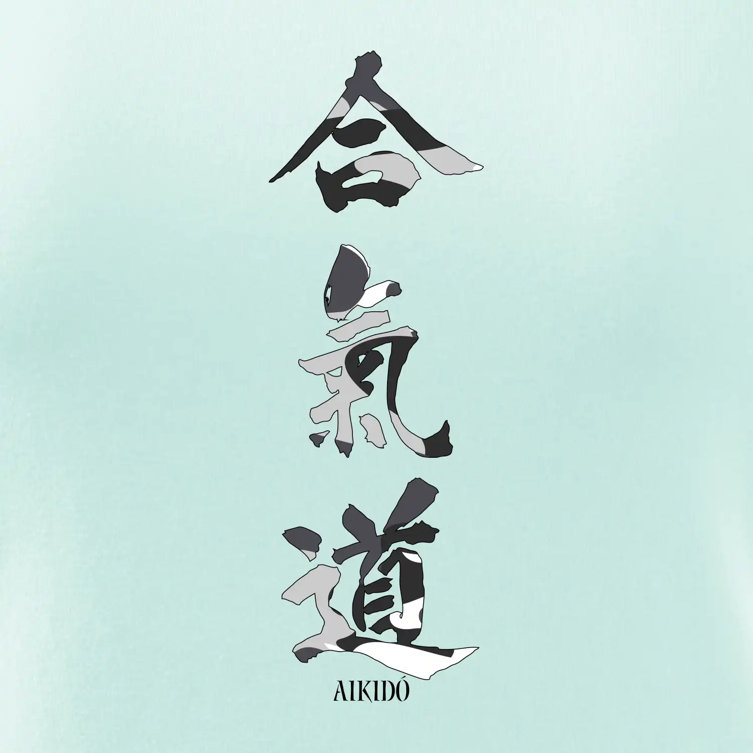 Aikidó maskáčový nápis
