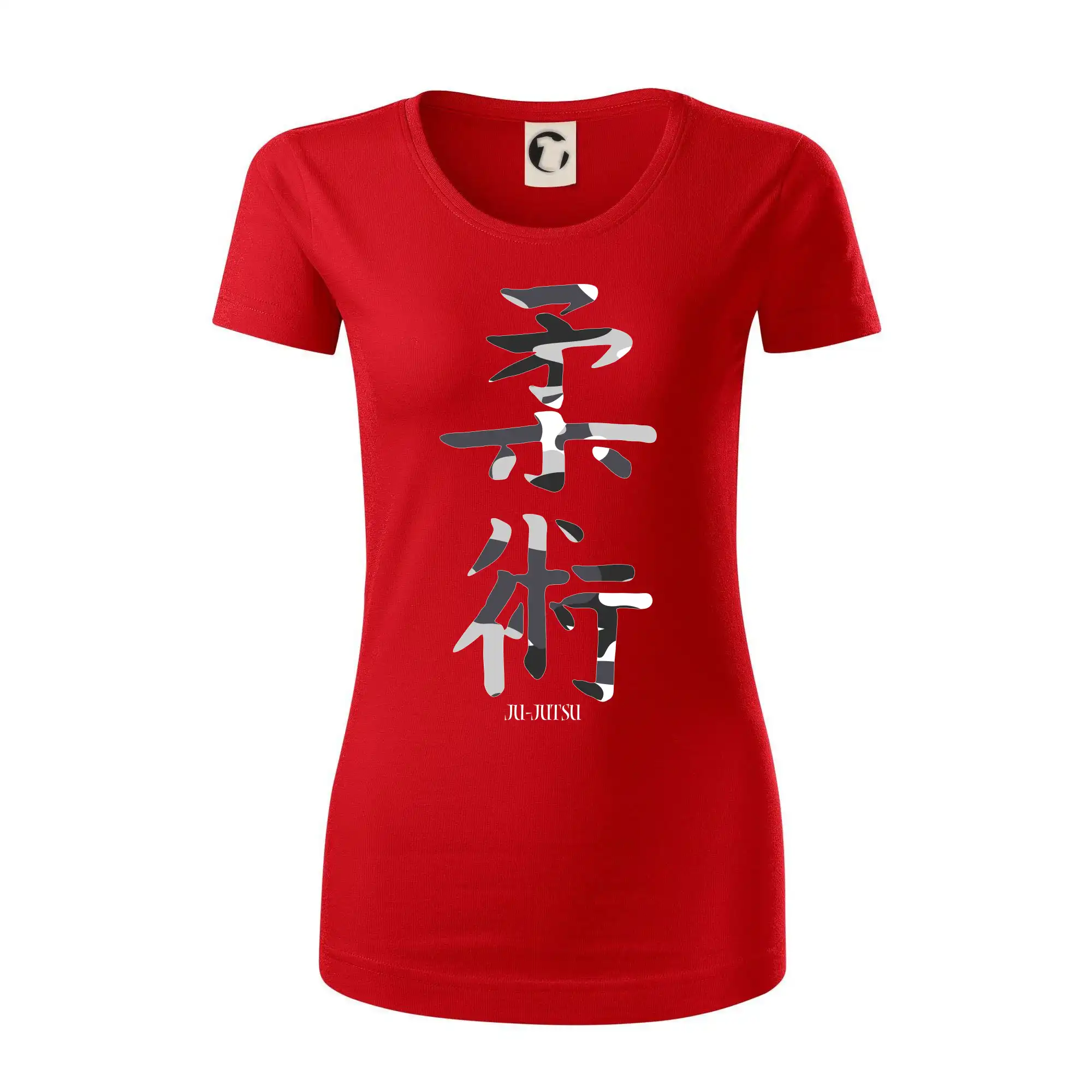 Ju-jutsu maskáčový nápis