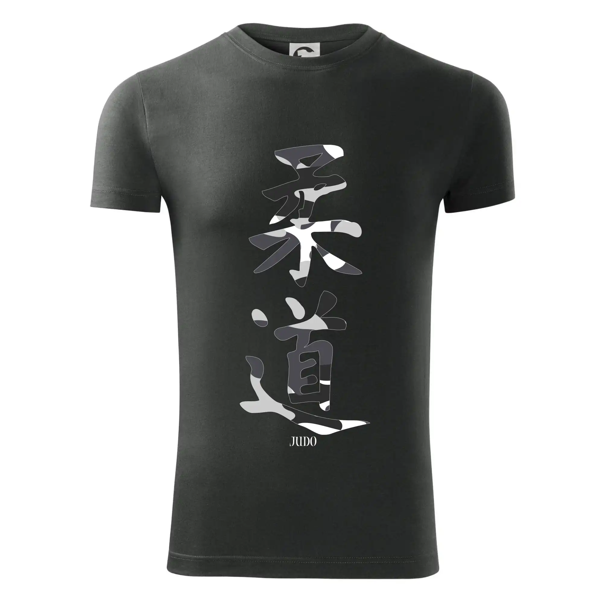 Judo maskáčový nápis