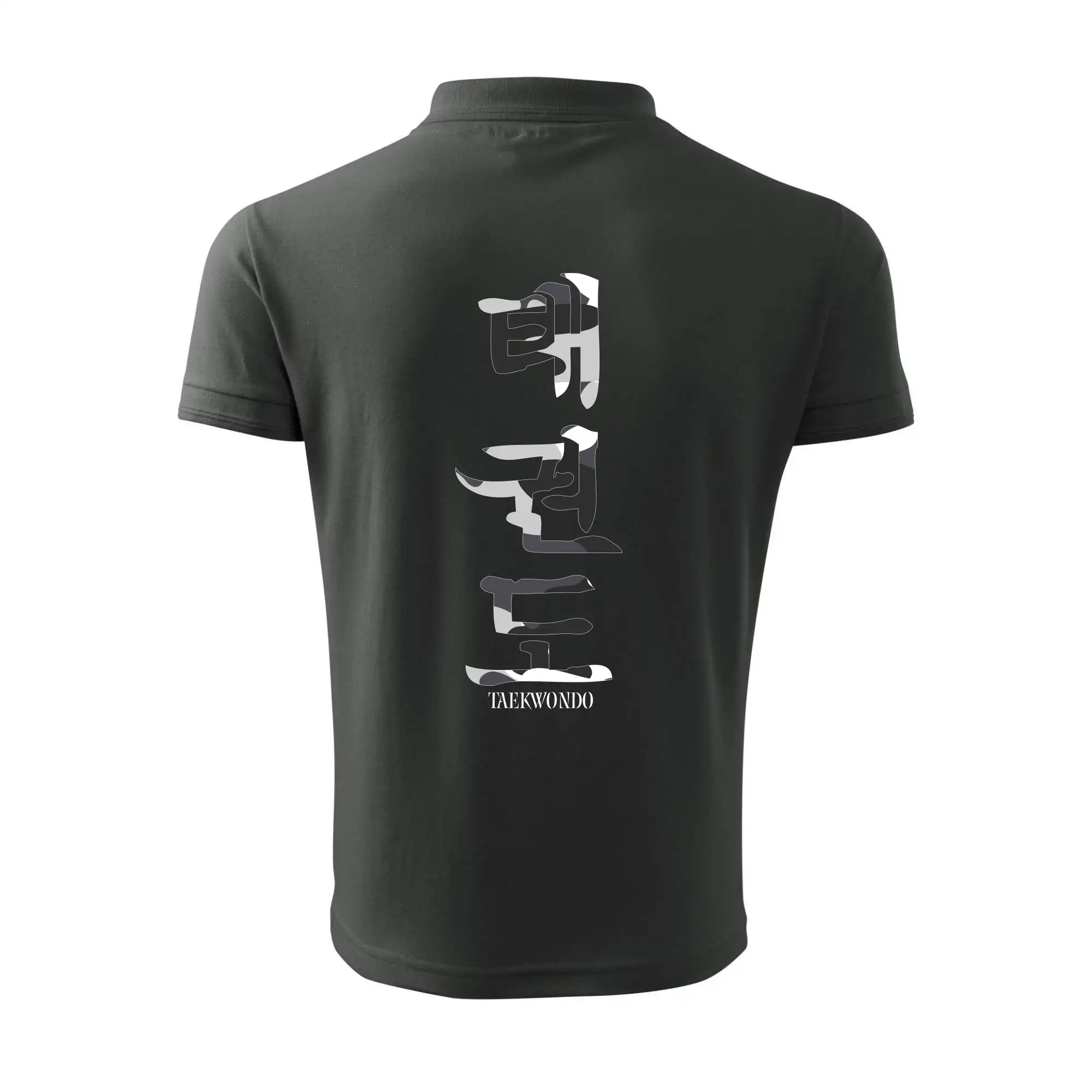 Taekwondo maskáčový nápis