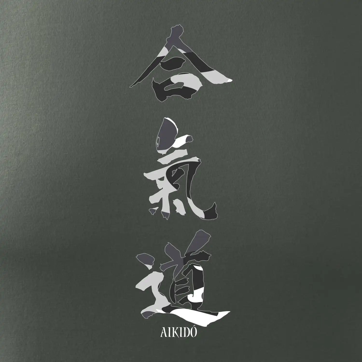 Aikidó maskáčový nápis
