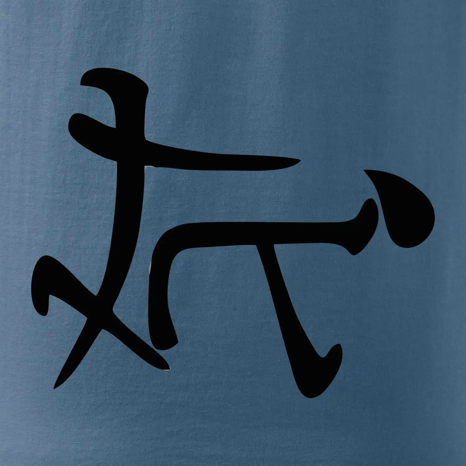 Čínský symbol - soulož