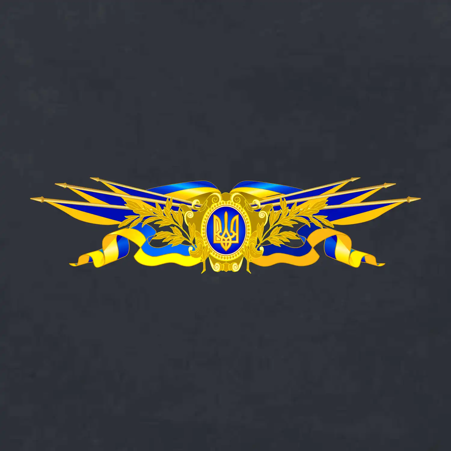 Ukrajina státní symbol