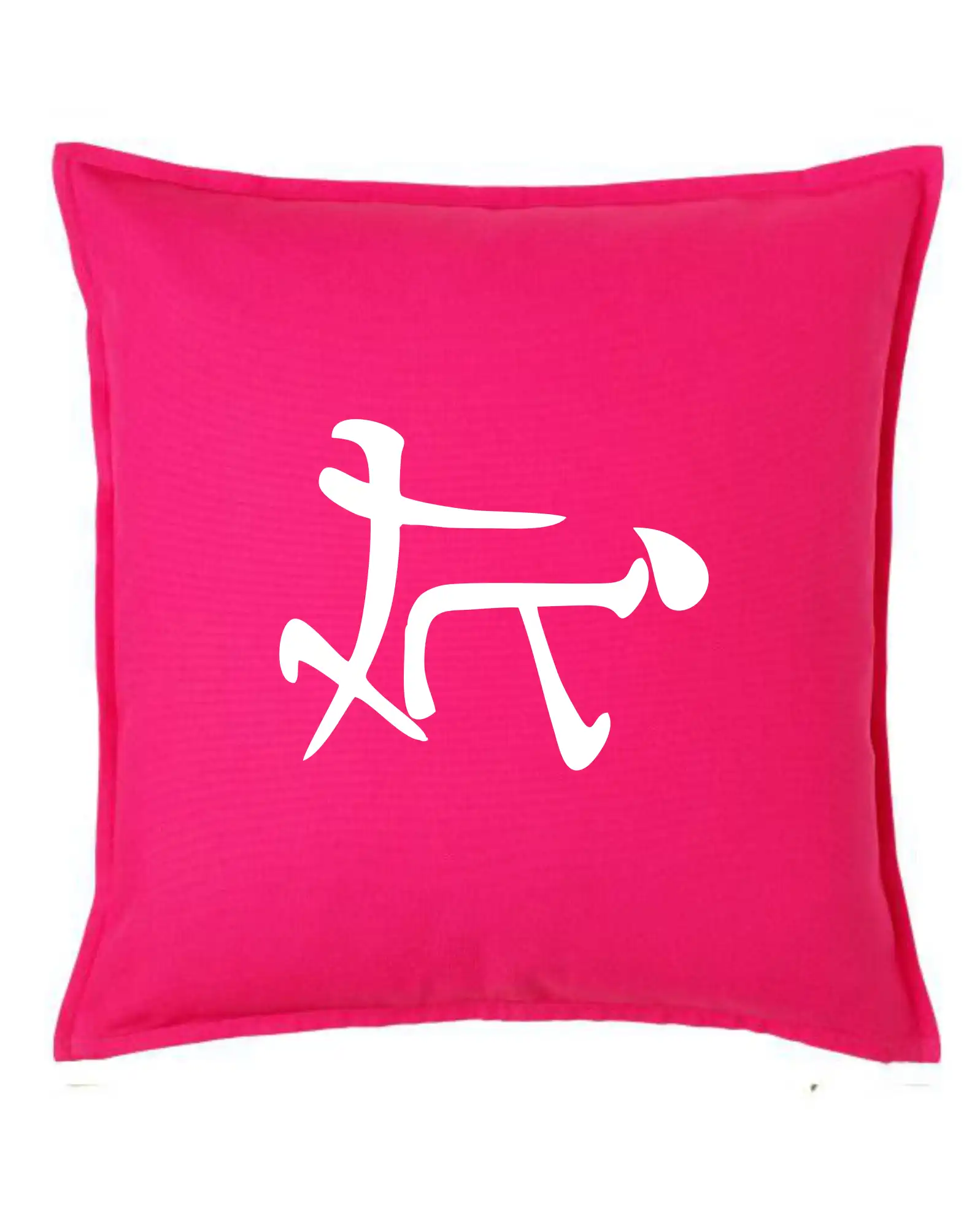 Sexy tričká - Čínsky symbol - súlož - Vankúš 50x50