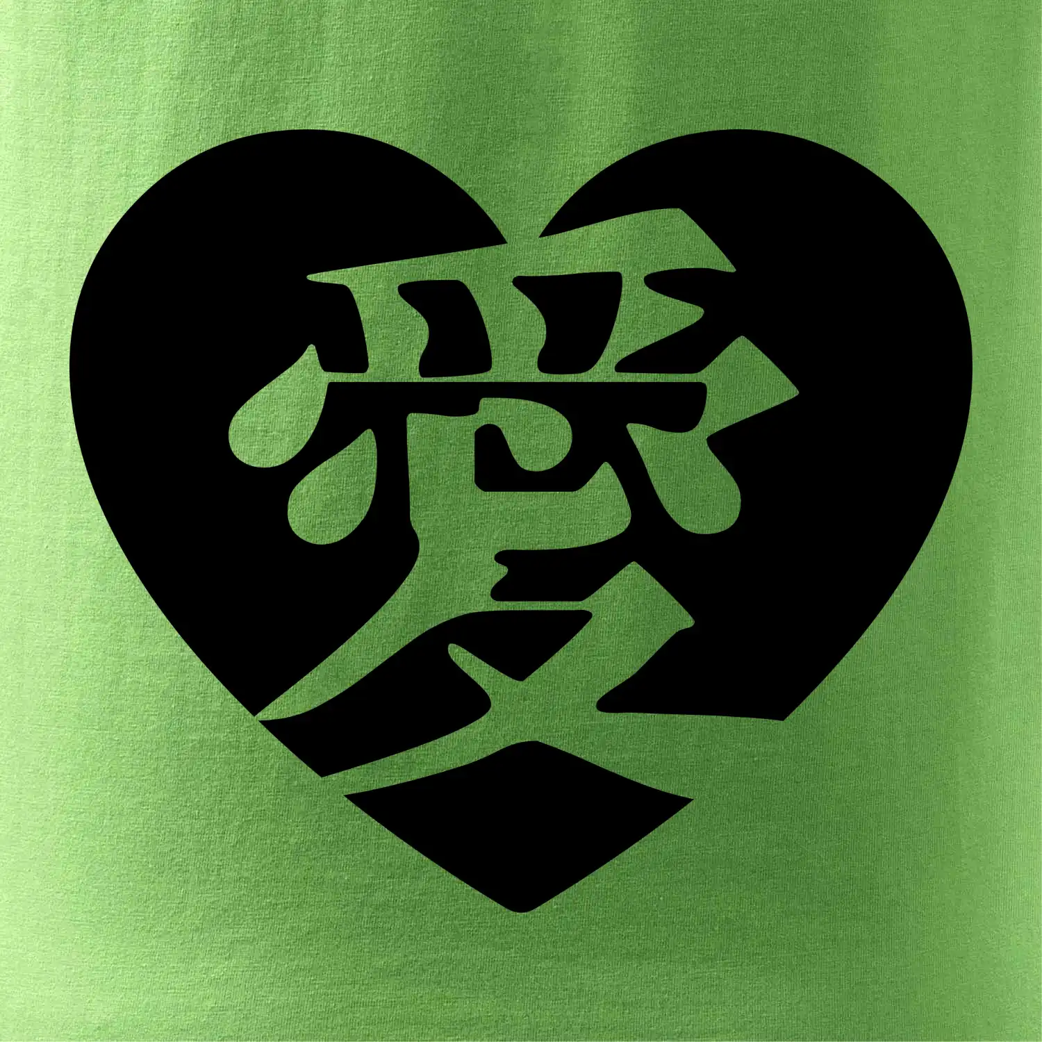 Láska japonština čínština