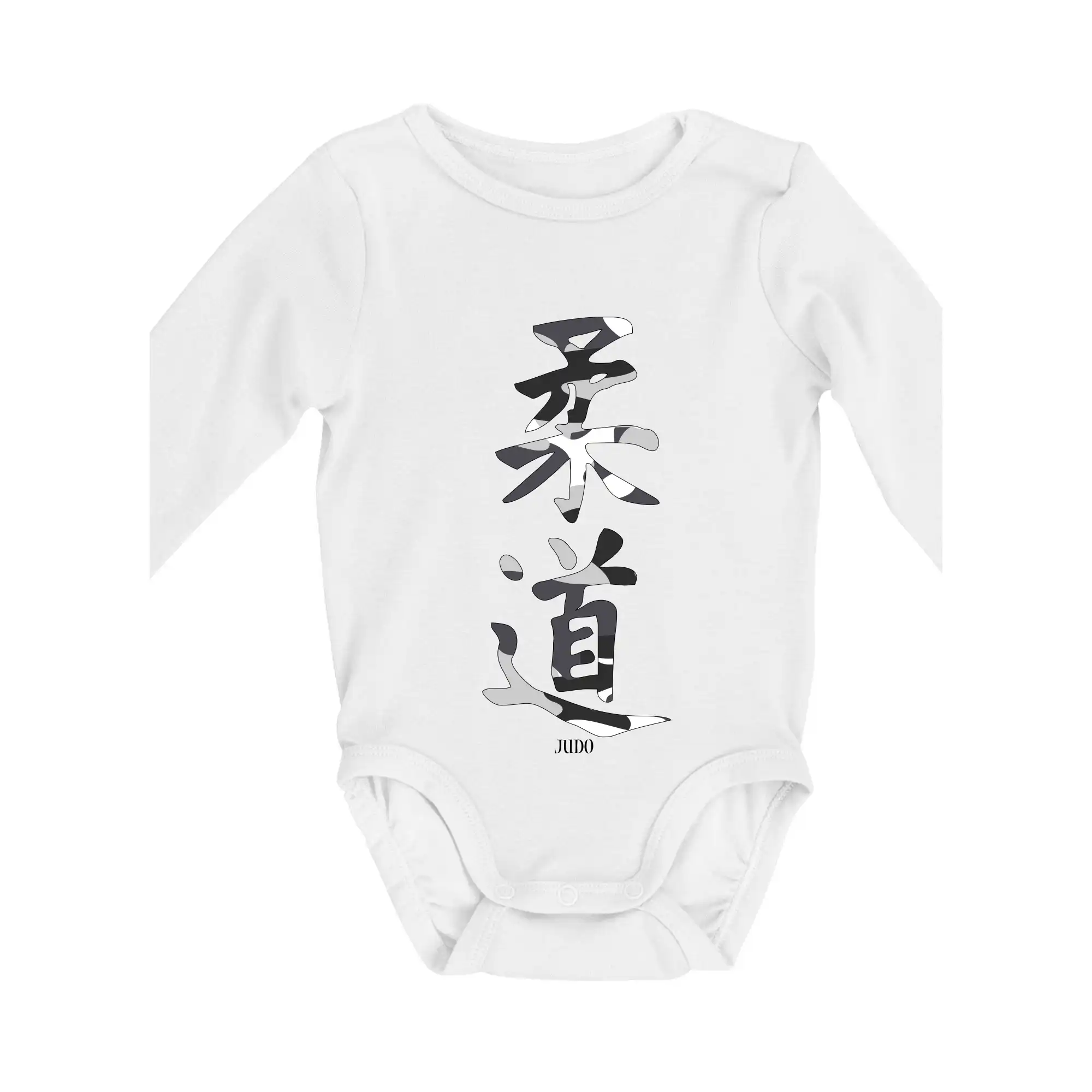 Judo maskáčový nápis