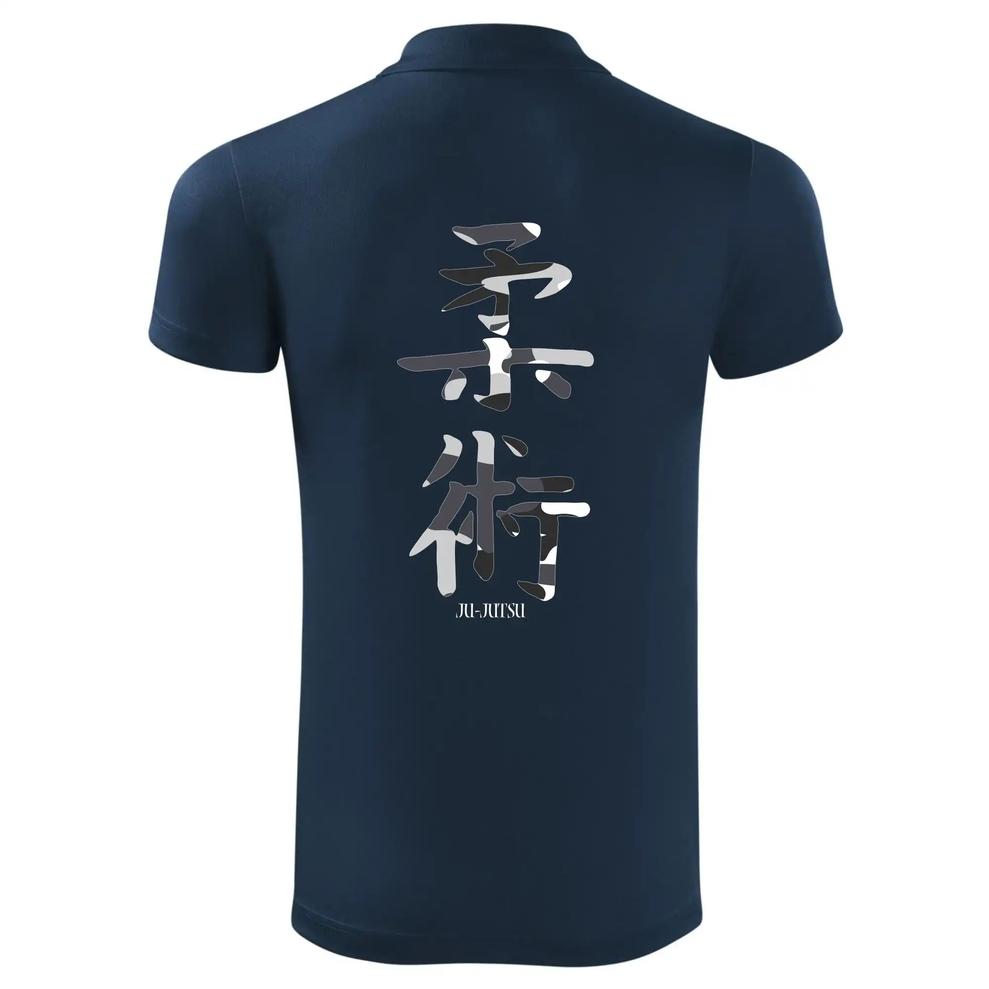 Ju-jutsu maskáčový nápis