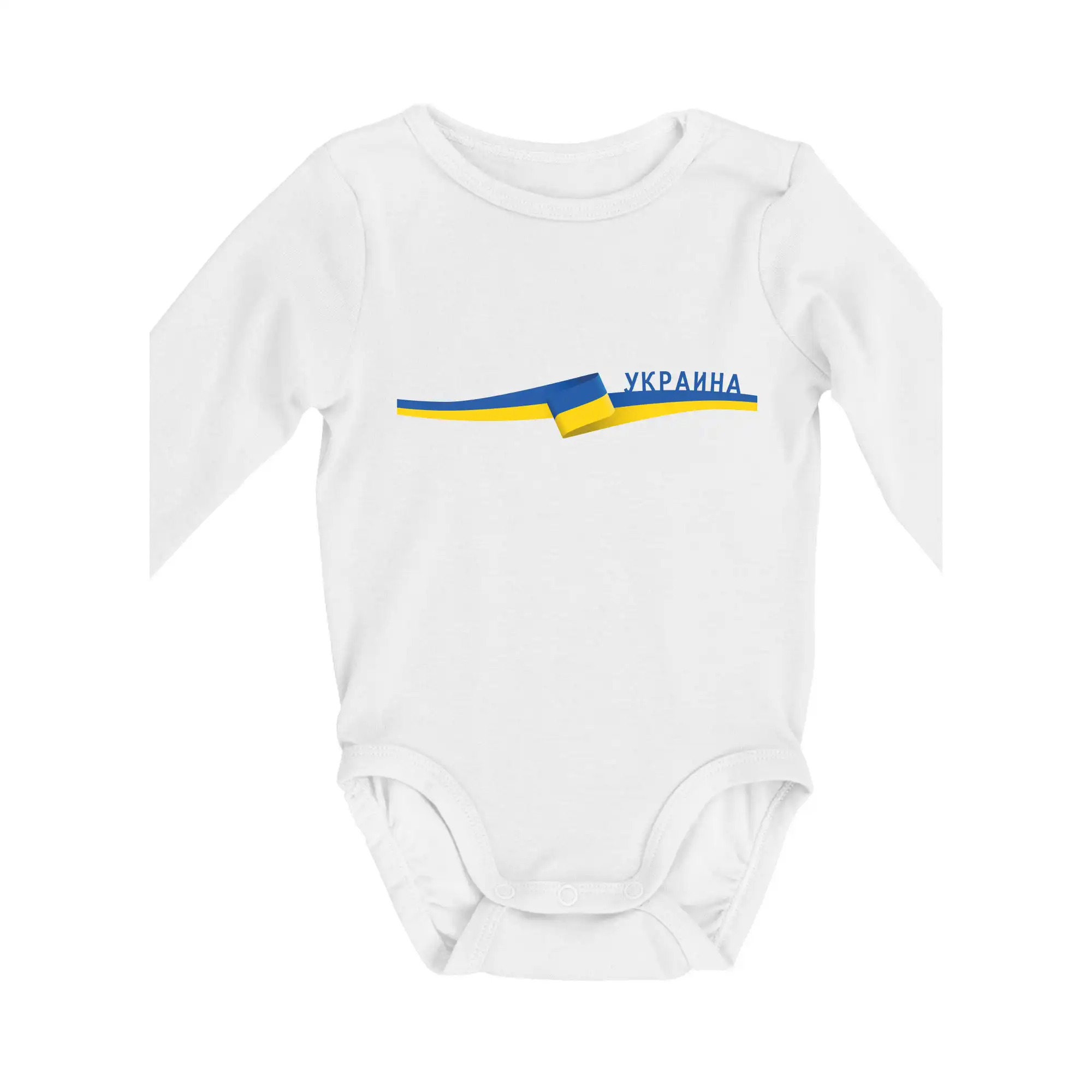 Ukrajina vlajka stuha